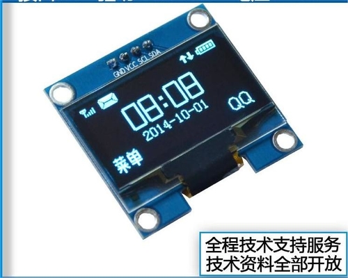 1.29' 1.3' OLED LCD Modulo 128*64 Monocromo Azul Ampla Temperatura Visão Livre