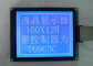160*128 módulo LCD gráfico 100% substituem WG160128B com controlador T6963C