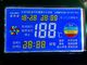 12864 Stn RoHS FSTN LCD positivo indicam 1/9 de dever para a bateria entrada