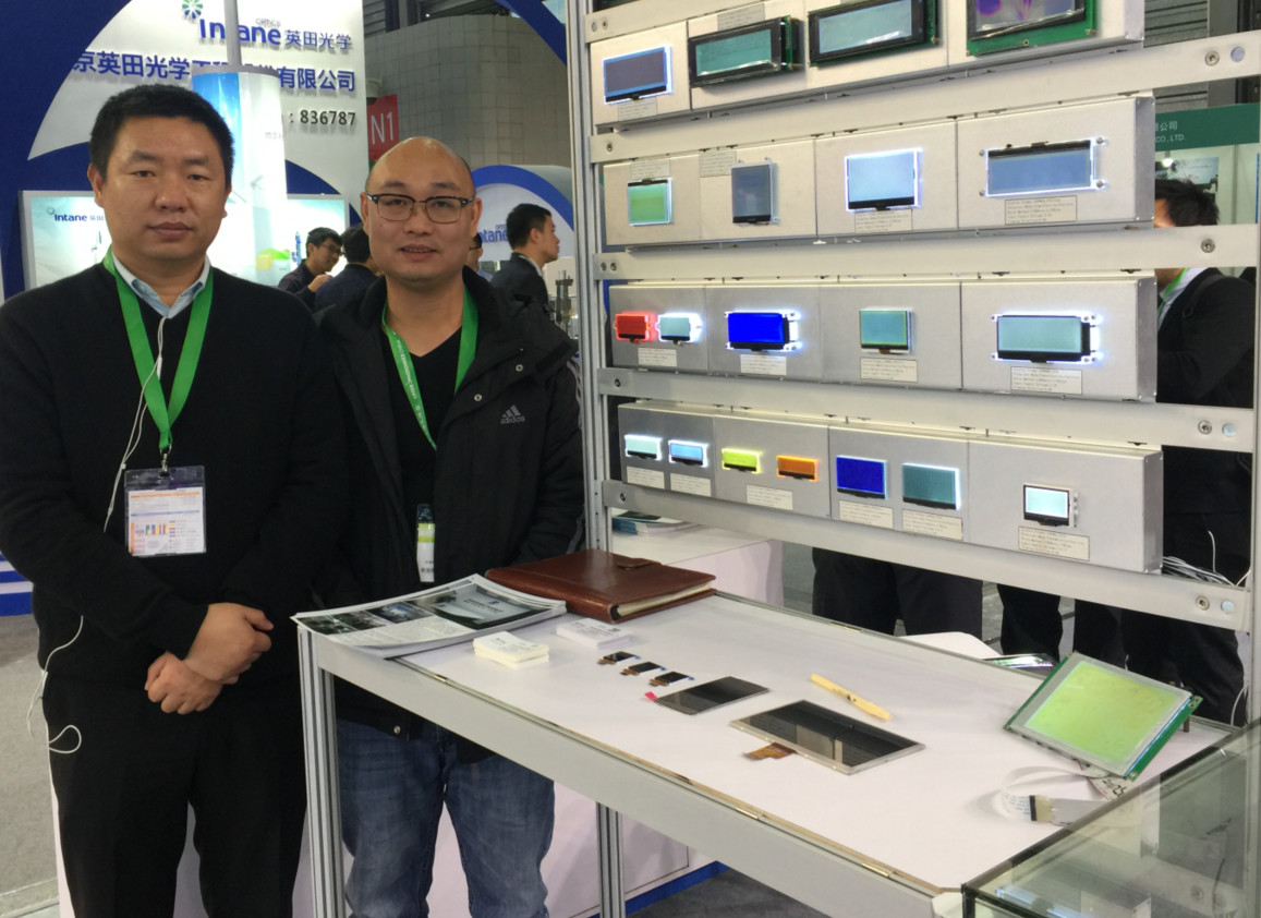 CHINA Royal Display Co.,Limited Perfil da companhia