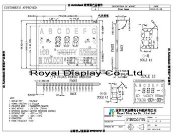 Painel feito sob encomenda de RYD2055BV02 LCD para a eletricidade de medição/conjuntos/autorrádios