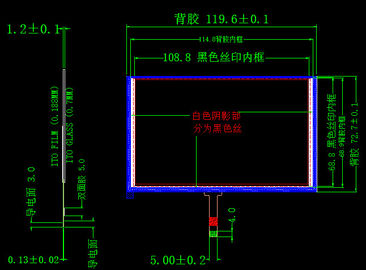 Módulo da exposição do Lcd do tela táctil de 5 polegadas, prova de óleo do tela táctil de Tft Lcd