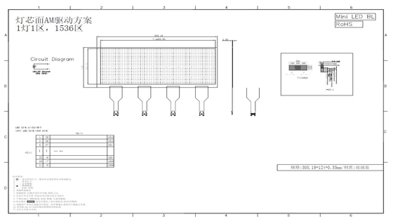 12.3 polegadas LCD / LED Modulo AM Dimming local personalizado 64 * 24 construção de barragem