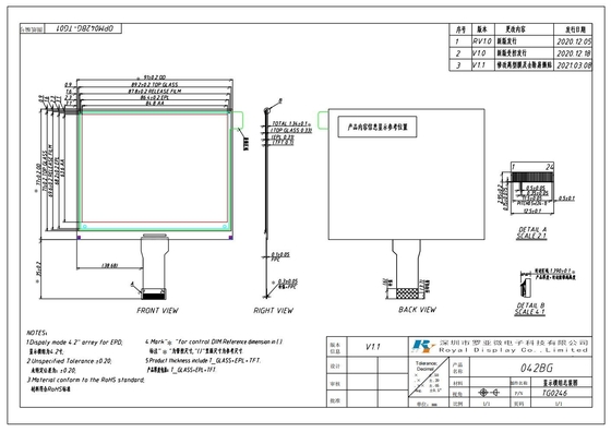 4.2' Am EPD LCD Module 400*300 TFT Array I2c Interface para ESL