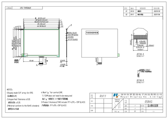5.8' AM E-paper display EPD 648*480 TFT-array LCD Module 3.0v para Sistema ESL