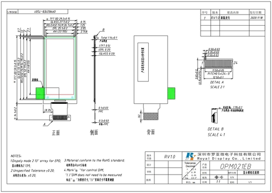 2.1'' EPD E-paper LCD Module 122*250 para Sistema Eletrônico de Etiquetas de Prateleira personalizável