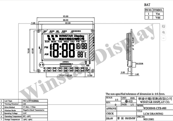 6.5'' TFT LCD G065VN01 640*RGB*480 Ampla temperatura AUO Original Alto Contraste Brilhante Pequeno MOQ