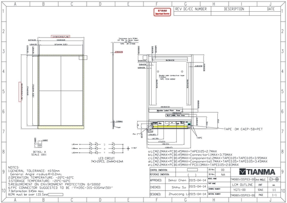 Modulo LCD TFT de 8' 1920*1200 RGB TM080VDSP03 Tianma