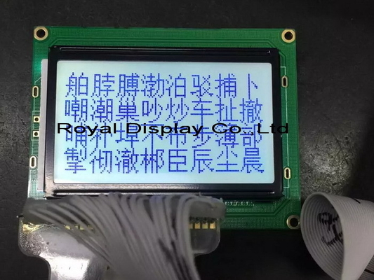 Modulo LCD gráfico 128*64 com luz de fundo com AT0107/AT0108 motorista 20 pin Industrial Display