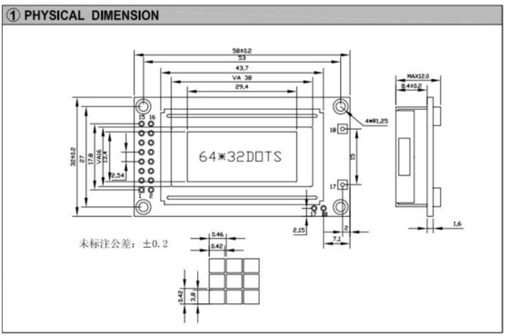 64*32 Modulo gráfico LCD ST7920 com luz de fundo Display industrial personalizável Grande temperatura