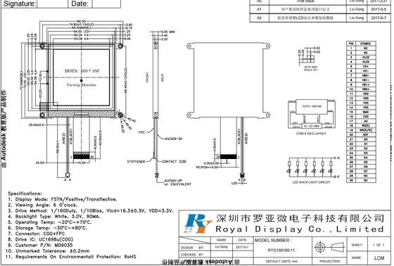 Modulo LCD gráfico 160*160 com paradas 6H FSTN Transfletividade positiva de ampla temperatura UC1698U