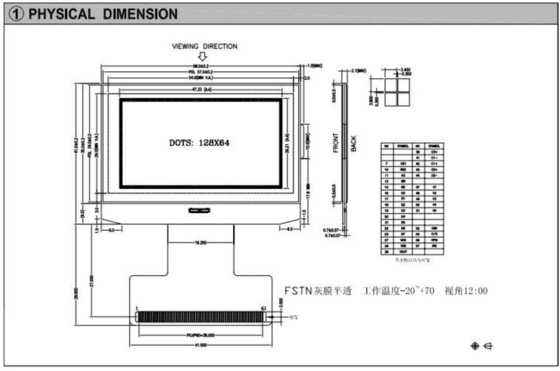 128*64 Modulo gráfico LCD FPC FSTN cinza Transflectivo de ampla temperatura 12H ST7565R Com retrovisor industrial de luz