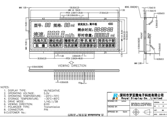 Módulos gráficos negativos transmissivos da ESPIGA 5.0V do painel de FSTN STN VA LCD