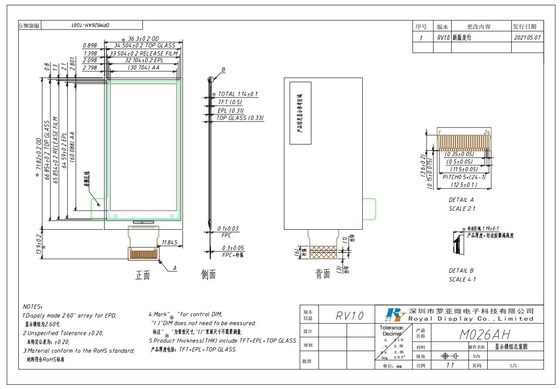 2.6'' EPD E-paper display 152*296 Active Matrix free view 3.0v Modulo LCD personalizável