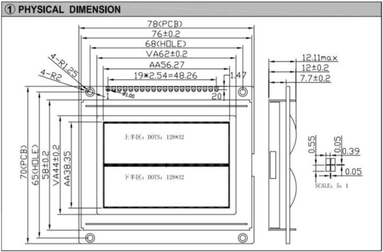 Modulo LCD gráfico 128*64 com PCB St7920/St7921 FSTN Monocromo Industrial Display
