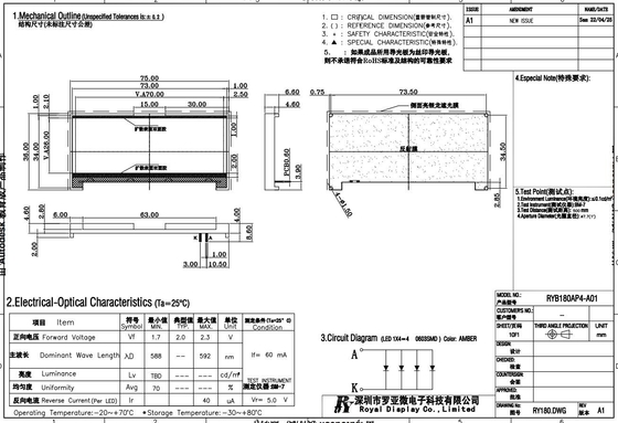 240*80 Módulo gráfico LCD FSTN 6H Display industrial de temperatura super larga MOQ baixo