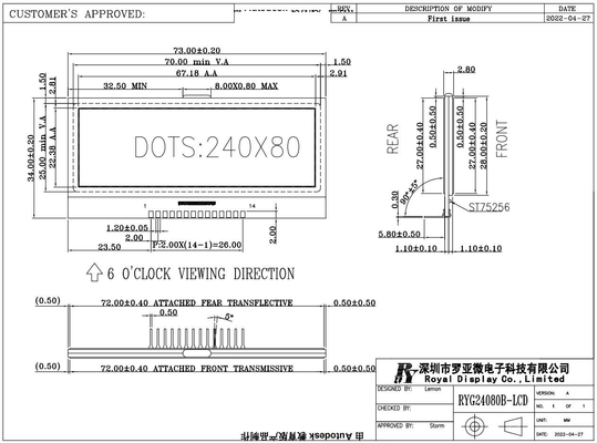 240*80 Módulo gráfico LCD FSTN 6H Display industrial de temperatura super larga MOQ baixo