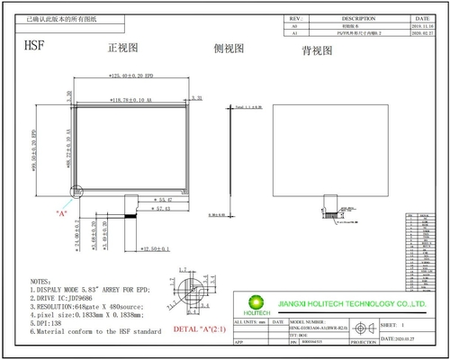 5.83'' EPD HINK-E0583A04 648*480 JD79686 para Sistema Eletrônico de Etiquetas de Prateleira