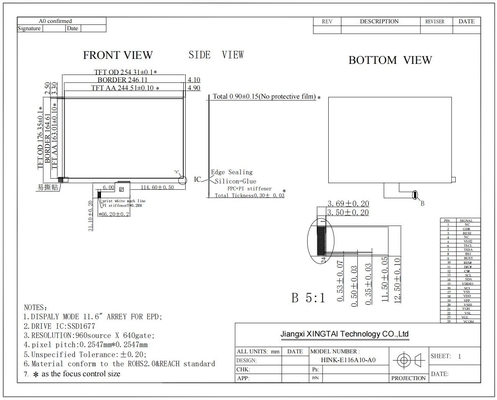 11.6'' EPD 960*640 HINK-E116A10 para Sistema Eletrônico de Rótulos de Prateleira