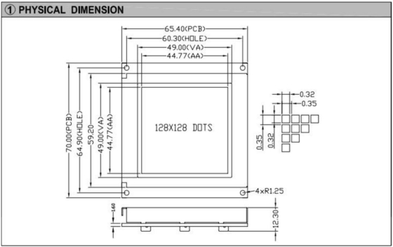 Modulo LCD gráfico FSTN 128*128 com luz de fundo de PCB T6963 Wide Industrial Display