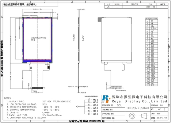 3.5' 320*480 RGB TFT IPS touch LCD Modulo de visualização industrial de alta temperatura