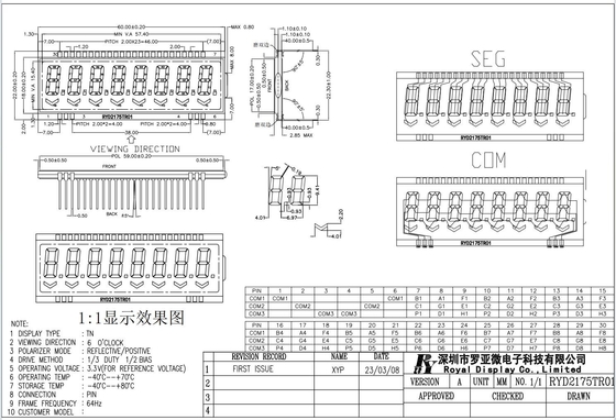 8 dígitos de segmento LCD Modulo TN retrovisor industrial de alta temperatura