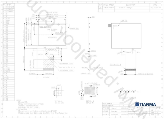 3.5'' Tianma 320*RGB*240 TFT 12H Modulo LCD industrial de temperatura larga