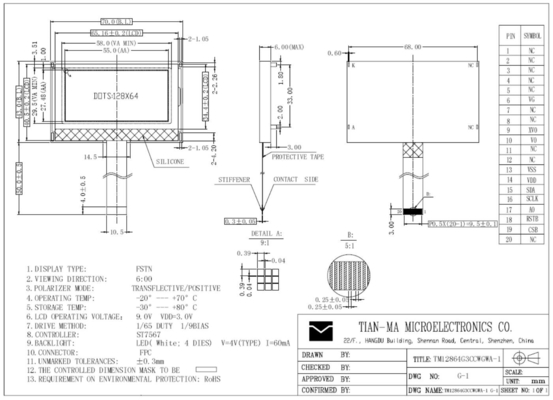 128*64 FSTN Tianma ST7567 Módulo LCD de ampla temperatura transflectivo