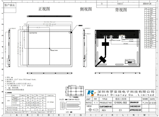 15'' 1024*768 Interface de vídeo RGB LCD Wide View TFT Modulo LCD Innolux Substituição