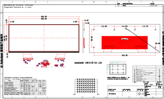 16.2'' 2880*RGB*1080 Sensor de célula Auo TFT LCD Modulo Guante Toque