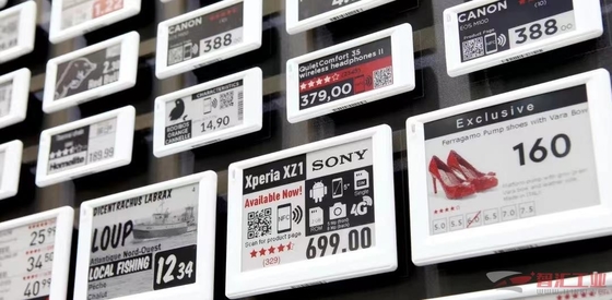 3.97' 4 cores 800*480 SSD1677 E-paper display EPD