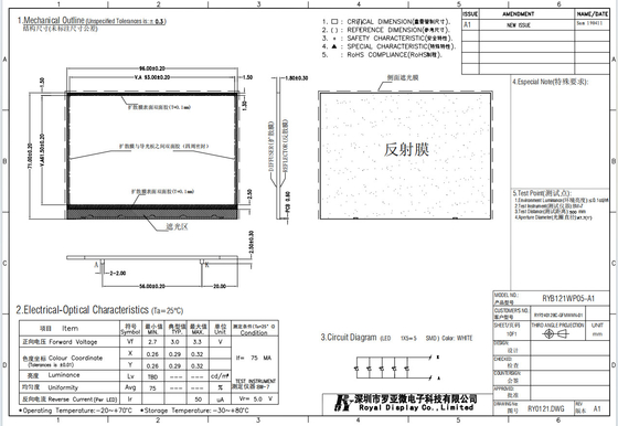 240*128 FSTN Gráfico Transmissor Positivo 3.3V UC1608 Modulo LCD