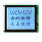 160x128 pontos STN FSTN gráfico COB T6963C driver IC módulo de exibição LCD