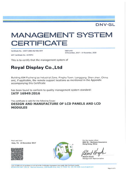 China Royal Display Co.,Limited Certificações