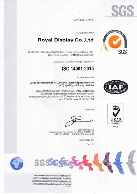 China Royal Display Co.,Limited Certificações